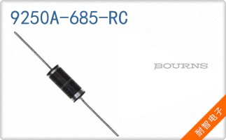9250A-685-RC