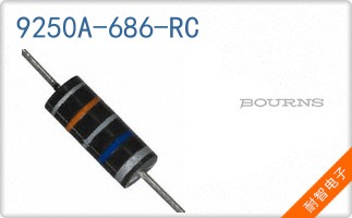 9250A-686-RC