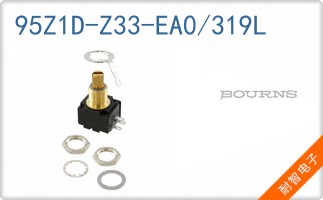95Z1D-Z33-EA0/319L