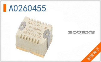 A0260455