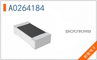 A0264184