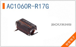 AC1060R-R17G