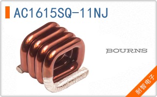 AC1615SQ-11NJ