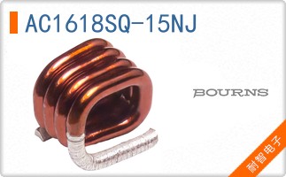 AC1618SQ-15NJ