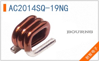 AC2014SQ-19NG