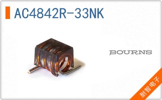 AC4842R-33NK