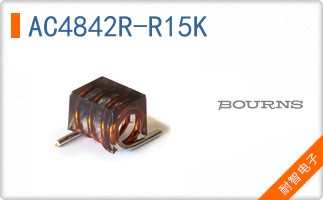 AC4842R-R15K