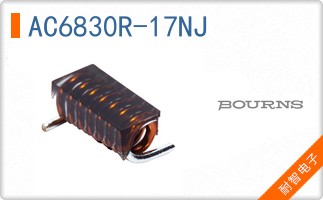 AC6830R-17NJ