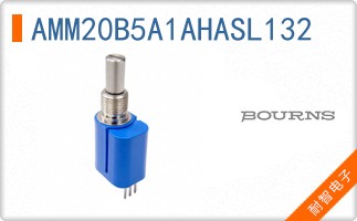 AMM20B5A1AHASL132