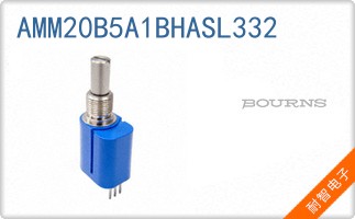 AMM20B5A1BHASL332