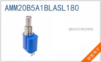AMM20B5A1BLASL180