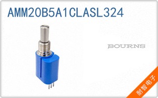 AMM20B5A1CLASL324