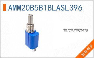 AMM20B5B1BLASL396