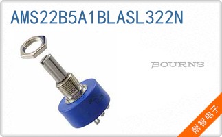 AMS22B5A1BLASL322N