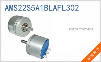AMS22S5A1BLAFL302
