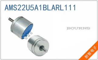 AMS22U5A1BLARL111