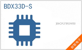 BDX33D-S