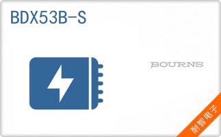BDX53B-S