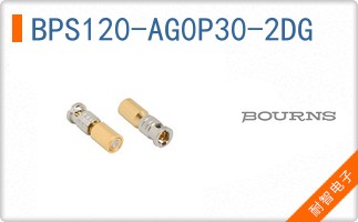 BPS120-AG0P30-2DG