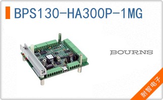 BPS130-HA300P-1MG