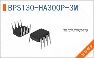 BPS130-HA300P-3M
