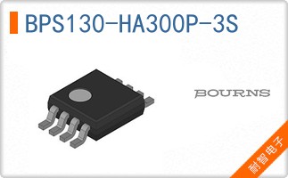 BPS130-HA300P-3S