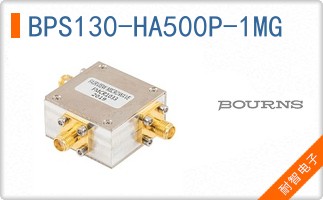 BPS130-HA500P-1MG