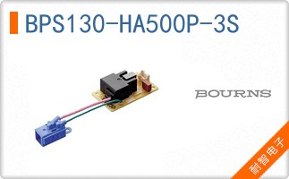 BPS130-HA500P-3S
