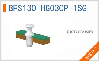 BPS130-HG030P-1SG