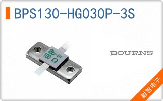 BPS130-HG030P-3S