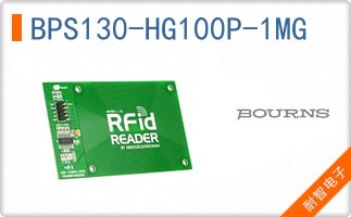 BPS130-HG100P-1MG
