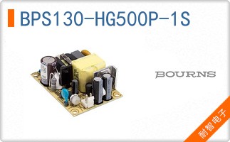 BPS130-HG500P-1S