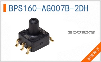 BPS160-AG007B-2DH