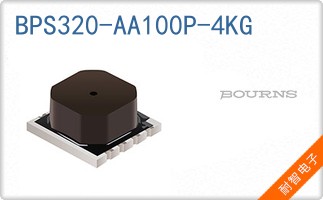 BPS320-AA100P-4KG