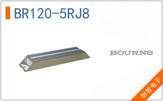 BR120-5RJ8