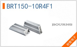 BRT150-10R4F1