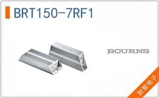 BRT150-7RF1