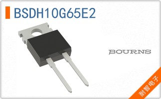 BSDH10G65E2