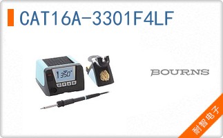 CAT16A-3301F4LF