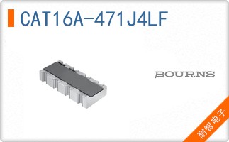 CAT16A-471J4LF