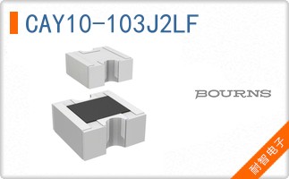 CAY10-103J2LF