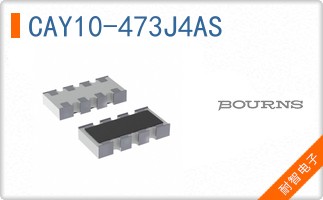 CAY10-473J4AS