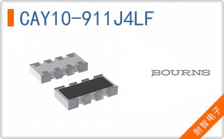 CAY10-911J4LF