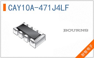 CAY10A-471J4LF