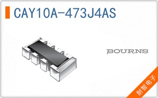 CAY10A-473J4AS