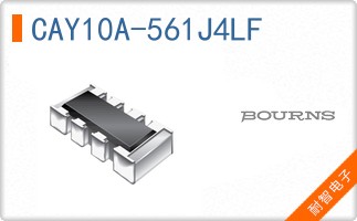 CAY10A-561J4LF