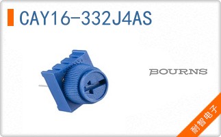 CAY16-332J4AS