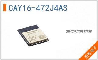 CAY16-472J4AS
