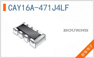 CAY16A-471J4LF