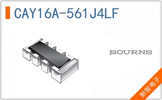 CAY16A-561J4LF